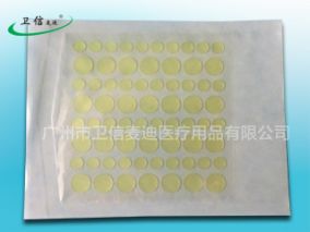 3M材質(zhì) ，水體膠隱形痘痘貼，防水祛痘貼，吸膿預(yù)防痘貼，痘痘貼
